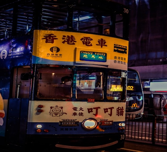 香港高才引进计划汇聚全球精英 共创卓越未来