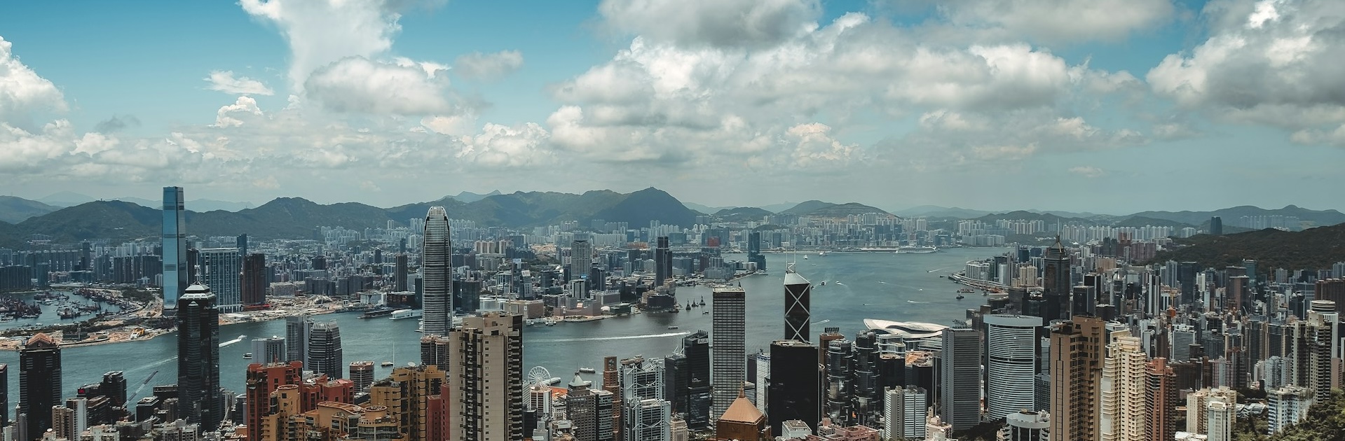 香港新资本投资者移居计划