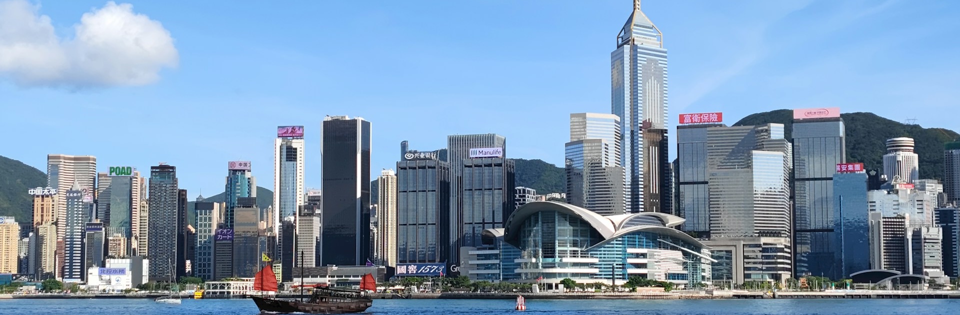 香港高才引进计划