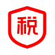 税务优势